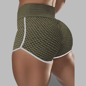 Shorts taille haute froncés sur les côtés pour femme - Motif uni, séchage rapide, respirant, en tissu tricoté nylon 120g, décontracté, été, plage - Product Image 1