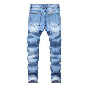Jean slim déchiré pour homme, délavé bleu, style décontracté et tendance, tenue urbaine moderne pour tous les jours - Product Image 2