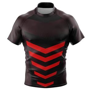 Nuevo Uniforme de Rugby Personalizado para Hombre, Transpirable, 100% Poliéster, Secado Rápido, Totalmente Personalizable, Tejido Duradero de Alta Calidad, en Tendencia - Product Image 1