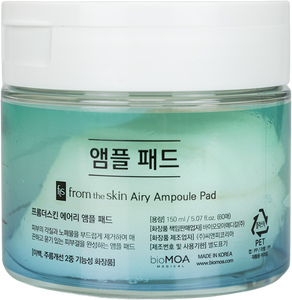[FROM THE SKIN] Airy Ampoule Pad 60 Pads 150ml |   Discos Exfoliantes e Iluminadores |   Cosmética Coreana Antienvejecimiento |   Todo Tipo de Piel - Product Image 2