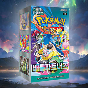 Boîte de boosters de cartes à collectionner Pokémon Battle Partners version coréenne – Jeu de cartes à collectionner anime populaire – Collection de cartes Pokémon - Product Image 4