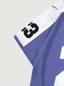 Camiseta de Fútbol Americano de Malla Oversize Personalizada Unisex de Manga Corta con Cuello en V de Poliéster y Mangas con Estampado de Estrellas Estilo Urbano - ¡Gran Oferta! - Product Image 4