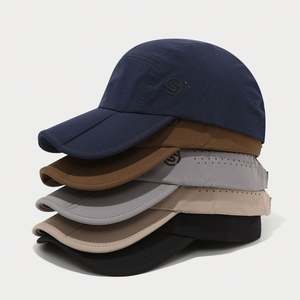 Gorra de Béisbol Plegable de Secado Rápido y Transpirable para Viajes, Escalada, Pesca y Deportes al Aire Libre de Primavera/Verano - Product Image 4