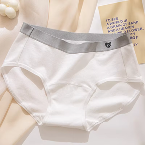 Seamless Traceless Plus Size Ladies Ice <b>Silk</b> <b>Panties</b> - Product Image 2