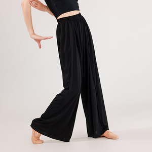 Pantalones Harem de Cintura Alta y Corte Holgado para Mujer, Pantalones Casuales de Verano de Color Sólido con Cintura Elástica y Pierna Ancha - Product Image 2