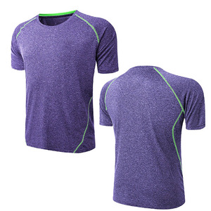 Camisetas Cómodas y Transpirables para Hombre, Diseño Personalizado, Camiseta Informal Antiarrugas de Secado Rápido, Ecológica, de Algodón y Poliéster - Product Image 1