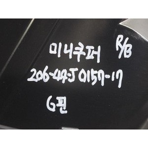 Luz Trasera Derecha para Mini Hatch F56 2014-2018, Usada, ORIGINAL 729743410 - Product Image 2