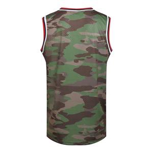 Uniforme de Baloncesto para Hombre con el Diseño Más Demandado, Precio Razonable, Antiarrugas, Mejores Diseños, Uniforme de Baloncesto en Oferta - Product Image 2