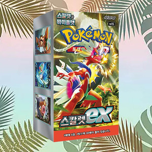 Cartas Pokémon Escarlata, Versión Coreana, Caja de Sobres, Paquete de Expansión, Juego de Cartas Coleccionables Premium - Product Image 5