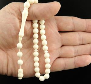 Rosario de Resina Blanca Hecho a Mano, Cuentas Redondas Circulares con Temática Religiosa Budista, Misbaha, Tasbih, Subha, Joyería Artesanal - Product Image 1