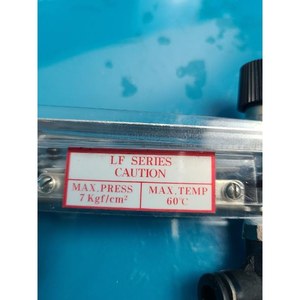 UNICELL LF-101 d'occasion, équipement semi-conducteur de seconde main - Product Image 2