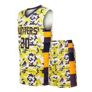 Uniforme de baloncesto con diseño de camuflaje 2025, superventas, conjuntos de uniformes de baloncesto impresos clásicos personalizados para hombres y mujeres - Product Image 2