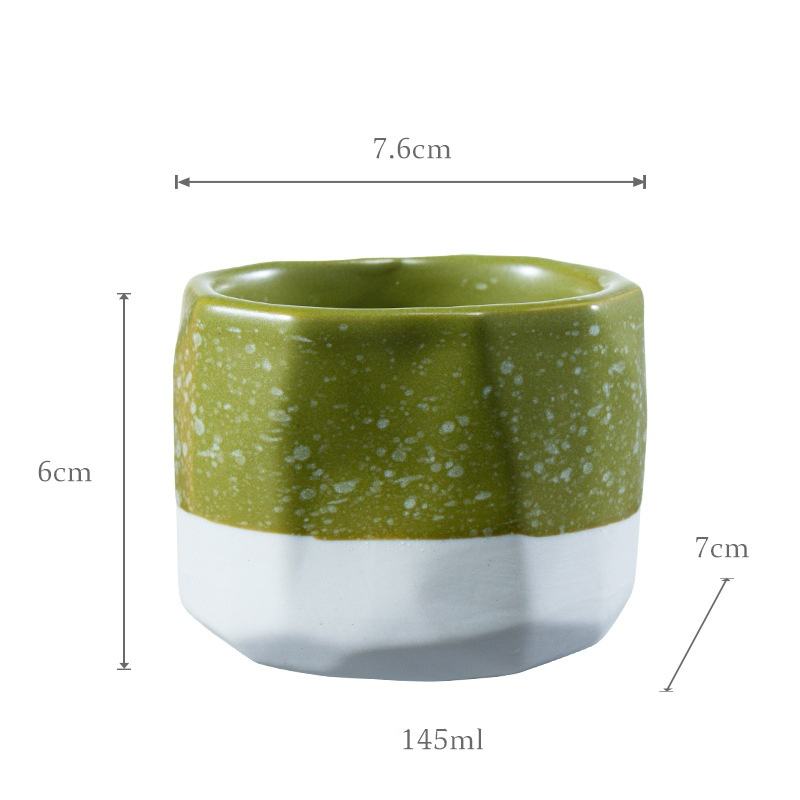 เขียว_145ML