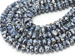 Perles rondes en opale australienne, multi-feux, lisses et polies, 8 pouces, pierre stabilisée, PMEGEMSBEADS, certifiées par un tiers - Product Image 3