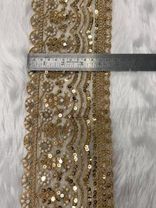 Elegant Mirror Work Scalloped Lace Trim Pearl Bead Hand Look Wholesale Indian <b>Kaftan</b> Saree Decorative Border Sewing Accessory - Product Image 6