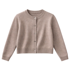 Cardigans unisexes décontractés Tiki Taka Sports pour l'automne et l'hiver, anti-rides, brodés, en tricot, avec doublure en coton, lacets et patchwork - Product Image 3