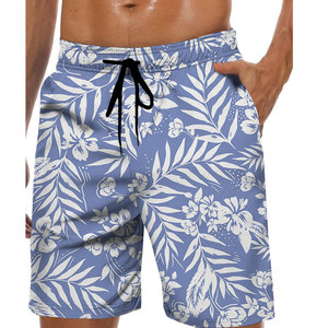 Shorts de bain modernes pour hommes, qualité export, couleur unie, décontractés, respirants, écologiques, avec matière douce au toucher, tendance estivale - Product Image 1