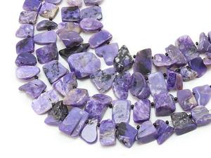 Charoïte violette brute, tranches lisses polies, brin de 8 pouces, 8-15 mm, pierre naturelle certifiée par un tiers, trou de 0,30 mm pour bijoux - Product Image 3