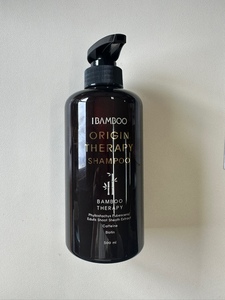 [IBAMBOO] Intensive Repair Hair <b>Shampoo</b> for Nourishing Dry Damaged Treatment and Professional Salon Daily Care - Product Image 2