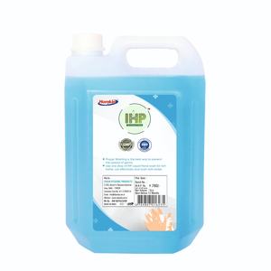 Mousse riche au parfum frais 5L, savon liquide pour les mains au parfum océan bleu frais pour hôpitaux, hôtels et bureaux, nettoie les mains et tue les germes - Product Image 2