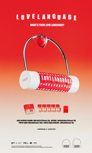 TXT (TOMORROW X TOGETHER) - Idioma del Amor - Product Image 3