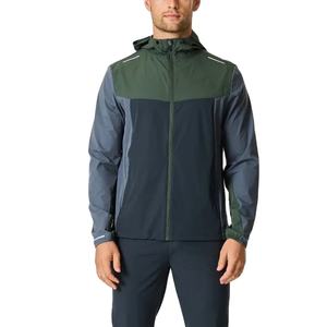 Chándal cortavientos de diseño personalizado, conjunto de corredores informales al por mayor, chándal cortavientos de calle superventas para hombre de otoño 2026 - Product Image 1
