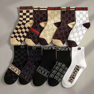 Calcetines de Algodón de Lujo Ligero, Estilo Náutico Vintage, Transpirables, con Letras de Marca, de Moda para Hombre - Product Image 1