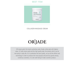 ครีมนวดคอลลาเจนออร์เจด บำรุงผิวชุ่มชื้น สดชื่น ผลิตภัณฑ์ความงามสำหรับผู้หญิง เครื่องสำอางเกาหลี ผลิตภัณฑ์ดูแลผิว OEM แบรนด์ส่วนตัว GMP - Product Image 2
