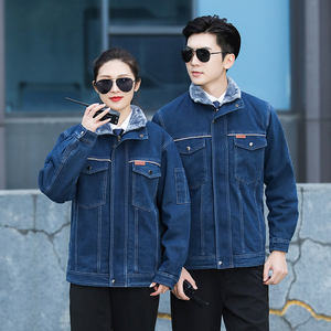 Chaqueta de Trabajo para Hombre, de Algodón Grueso, con Cierre Frontal, Nueva, Uniforme de Seguridad Laboral - Product Image 3