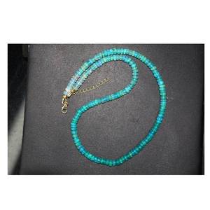 Collier artisanal perlé dégradé multicolore, collier statement, bijoux de mode pour femme - Product Image 3