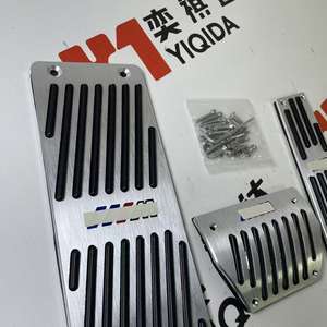 YIQIDA per <span class=keywords><strong>BMW</strong></span> Serie 3 Kit Interni Perforati Copripedali Freno e Acceleratore in Lega di Alluminio 3 Pezzi con Viti Antiscivolo - Product Image 4