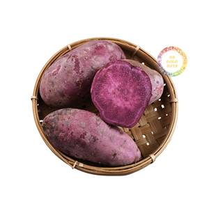 Venta Directa de Fábrica: Batata Morada Congelada de Color Natural Intenso para el Mercado de Colorantes Alimentarios del Reino Unido, Precio Mayorista Bajo - Product Image 4