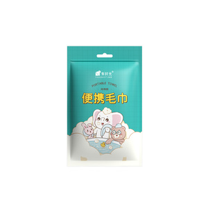 Custom Compressed Pure Cotton Face <strong>Towel</strong> Soft Durable <strong>Facial</strong> <strong>Towels</strong> for Outdoor Travel Bath Hotel <strong>Spa</strong> Salon Use - Product Image 2