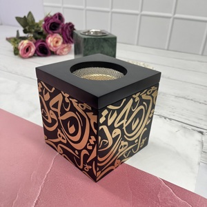 Brûleur d'encens de luxe en métal noir mat, cube Mubkhar, brûleur de Bakhoor arabe, décor de maison du Moyen-Orient en métal sculpté, Mubkhar - Product Image 4
