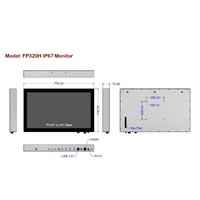 Moniteur LCD industriel marin étanche IP67 avec écran tactile (PCAP/résistif), gradation automatique, télécommande IR, boîtier en aluminium, DP