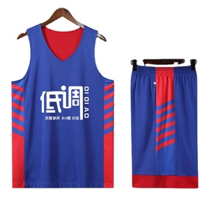 2024 ออกแบบใหม่สีแดงเสื้อบาสเกตบอลชุด 2023 โรงงานปรับแต่งเสื้อยืดเสื้อบาสเกตบอล - Product Image 6