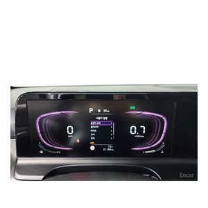 Para Kia Seltos 2.0 Gasolina 2WD Euro V, Asientos de Cuero, Volante a la Izquierda, Cámara Trasera, Junio 2024, con 21.184 km - Product Image 6