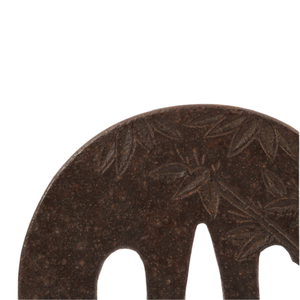 Tsuba Japonés del Período Edo, Diseño de Bambú y Mono, Protector de Espada Redondo de Hierro, Sin Marca - Product Image 6