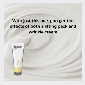 ครีมบำรุงผิวหน้าเกาหลี K-Beauty G2 Oil LiftingPack ผลิตในเกาหลี 50 มล. โลชั่นบำรุงผิวหน้าด้วยโพลีเปปไทด์ ช่วยเติมความชุ่มชื้น - Product Image 3