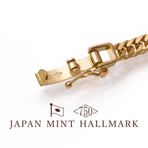 Collier en or Au750 du Japon, 50 cm, 20 g, K18 6DCW, chaîne gourmette, collier en or massif 18 carats, chaîne en gros, bracelet - Product Image 3