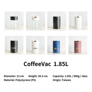 Bocal de stockage hermétique pour grains de café en PS de qualité alimentaire 1,85 L avec valve unidirectionnelle 600g 1lb, résistant à l'humidité et aux fuites, pour une fraîcheur optimale - Product Image 2