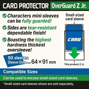 YANOMAN – Protège-cartes en résine de haute qualité fabriqués au Japon, transparents, taille 64x89mm, Guard Z Jr. Compact/Pliable, paquet de 50 pour jeux de cartes - Product Image 3