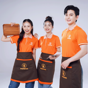 Uniforme Profesional para Cafetería, Restaurante y Panadería, Conjunto de Camisa Polo de Poliéster Tejido y Delantal, Ropa de Trabajo Personalizable para Personal - Product Image 3