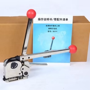 Bán buôn A333 tay thép đóng đai công cụ liền mạch của nhãn hiệu kim loại Dải thép ban nhạc đóng đai công cụ kim loại dải máy - Product Image 6