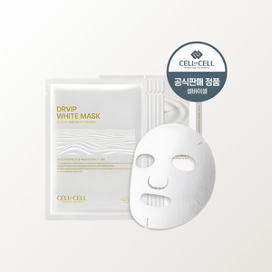Masque visage coréen K-Beauty Selbaisel DR VIP Mask 30G 5EA Fabriqué en Corée, masque en feuille pour le soin de la peau du visage - Product Image 3
