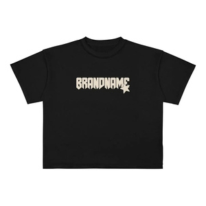 เสื้อยืดผ้าฝ้าย100% ทรงหลวมเข้ารูปสำหรับผู้ชาย - Product Image 4