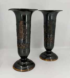 Vase décoratif vintage noir en laiton avec motif floral en acrylique, cadeau idéal ou complément de décoration intérieure à prix raisonnable - Product Image 1