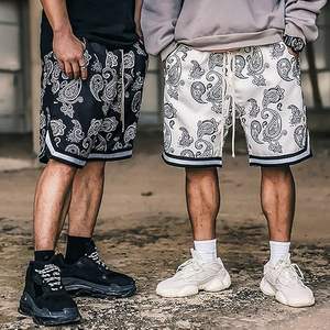 Shorts de sport pour hommes, shorts de basket-ball, shorts décontractés imprimés, shorts de course - Product Image 5