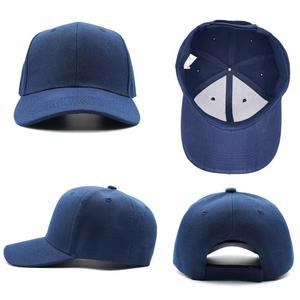 Gorra de béisbol de poliéster y algodón con logo impreso personalizado, protección solar, versátil, adecuada para hombres y mujeres. - Product Image 4