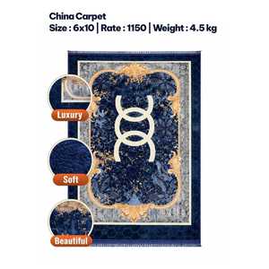Tapis shaggy 3D Cloudy China en polyester ultra doux, grand format 6x10 pieds, lavable, pour la décoration des sols de la maison, des hôtels et des restaurants - Product Image 2